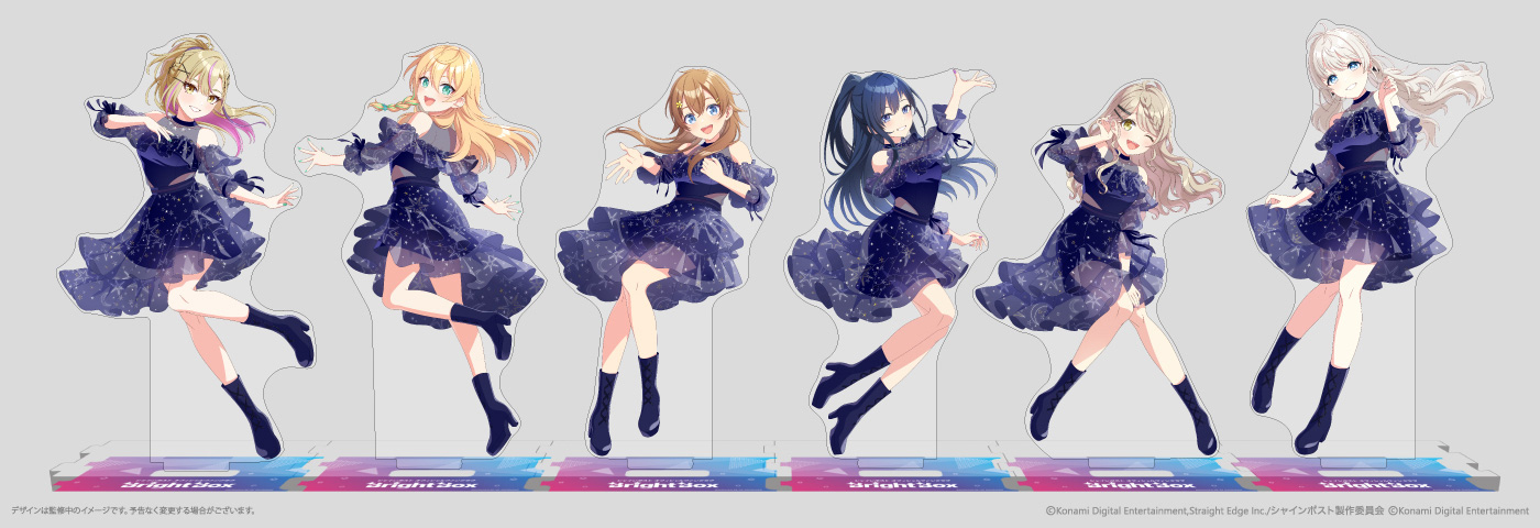 繋がるアクスタ 6種 組み立てイメージ