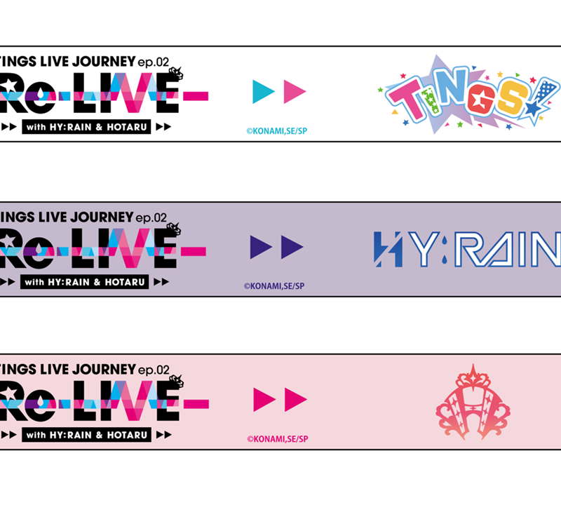 GOODS|「シャインポスト」公式サイト GOODS|「シャインポスト」公式サイト