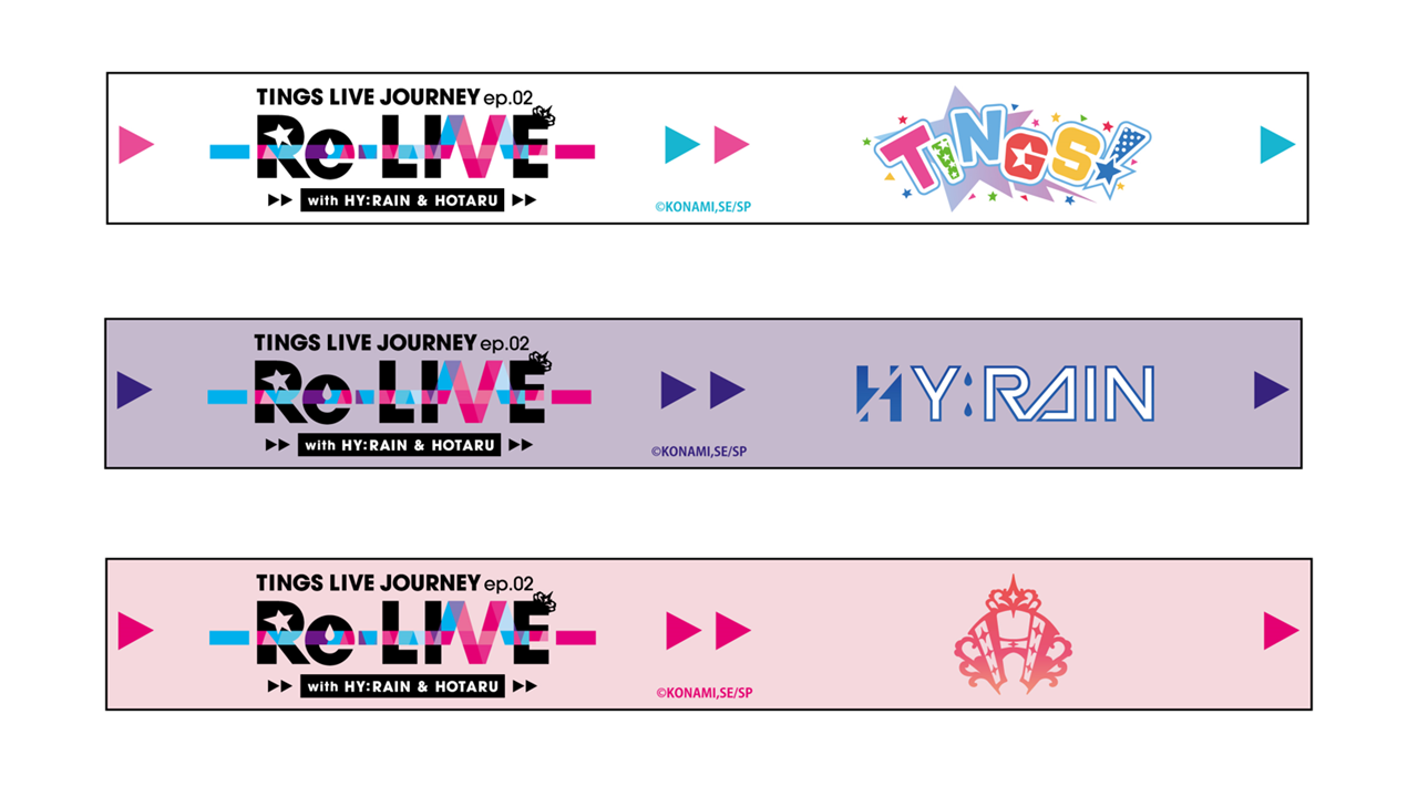 シャインポスト　ラバーバンド 3個セット　TINGS LIVE JOURNEY ep.02 “Re-Live” with HY:RAIN ＆ HOTARU
