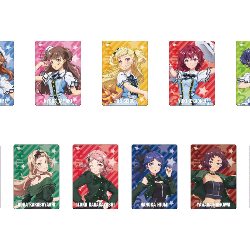 GOODS|「シャインポスト」公式サイト GOODS|「シャインポスト」公式サイト