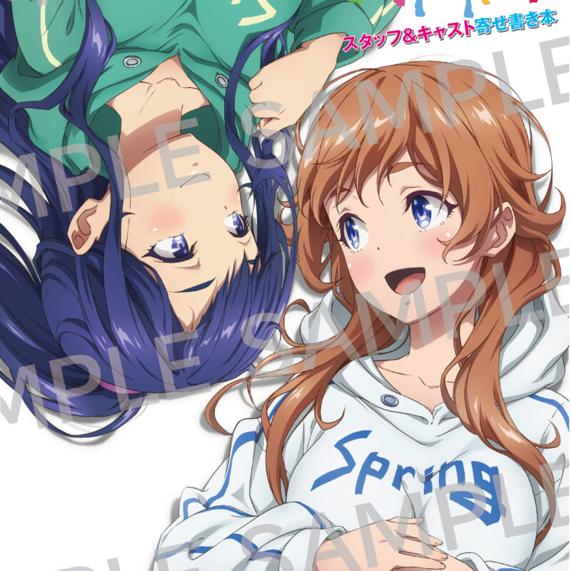 GOODS|「シャインポスト」公式サイト GOODS|「シャインポスト」公式サイト