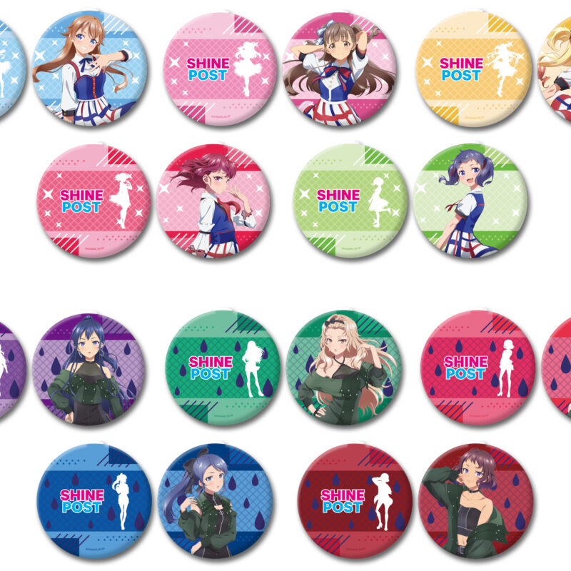 GOODS|「シャインポスト」公式サイト GOODS|「シャインポスト」公式サイト