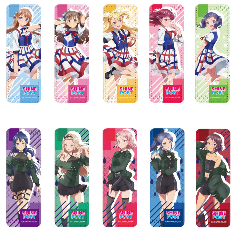 GOODS|「シャインポスト」公式サイト GOODS|「シャインポスト」公式サイト